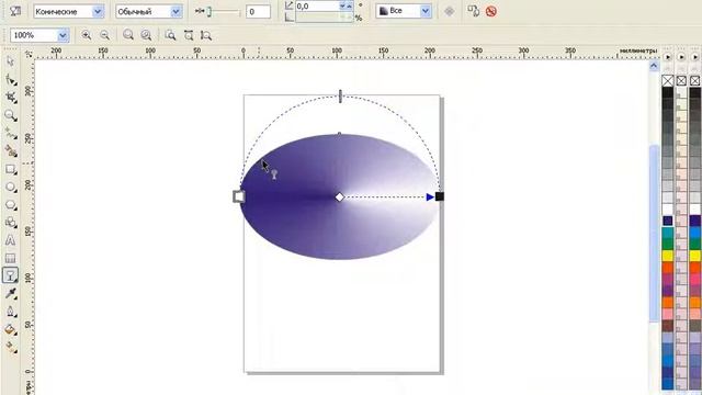 CorelDRAW X4 урок 26 смотреть онлайн