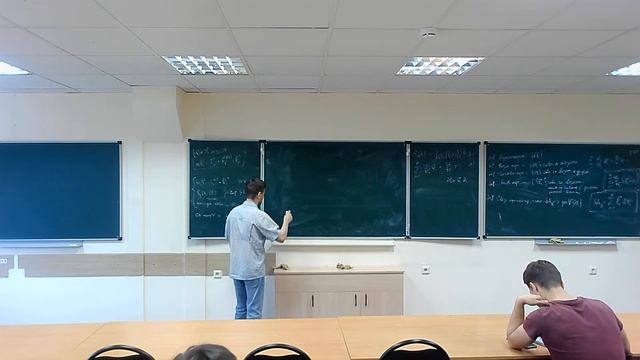 Теоретическая Механика, 13 октября 2022 смотреть онлайн