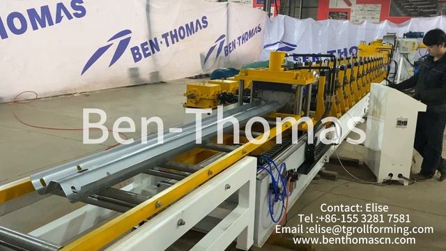 Профилегибочная машина для ограждения с 2 волнами или поперечными балками | Линия профилирования смотреть онлайн