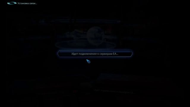 самый быстрый обзор игры Mass Effect 3 смотреть онлайн