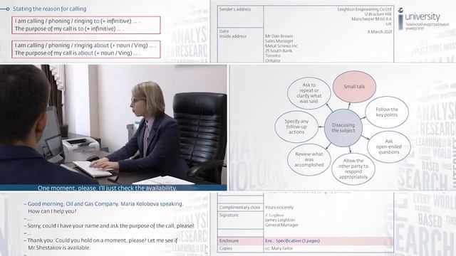 Деловой английский для нефтегазовой отрасли смотреть онлайн