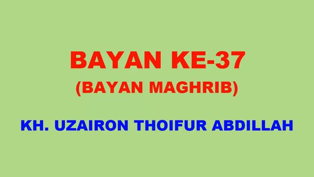 037 Bayan KH Uzairon TA Download Video Youtube|mp3 смотреть онлайн