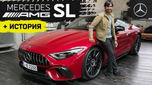 Полный обзор Mercedes AMG SL55 и SL63. Новая легенда? +история