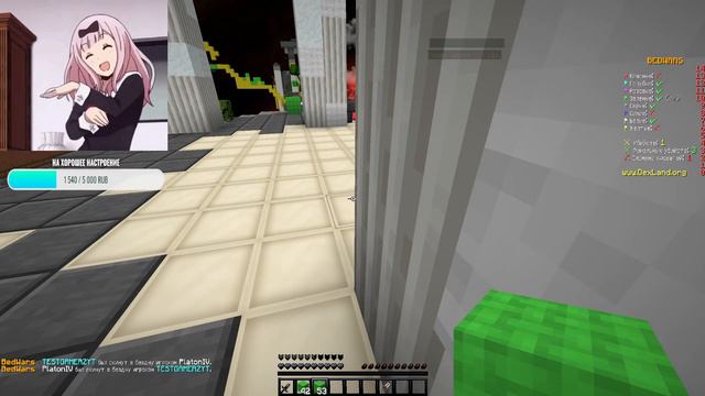 БЕДВАРС ПОДПИСЧИКАМИ ПАТИ БЕСПЛАТНОЕ | BEDWARS DEXLAND смотреть онлайн