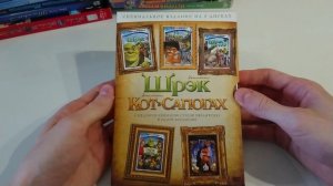 Коллекция: Мультфильмы Disney, Pixar, Dreamworks, 20th Fox на Blu-Ray и DVD