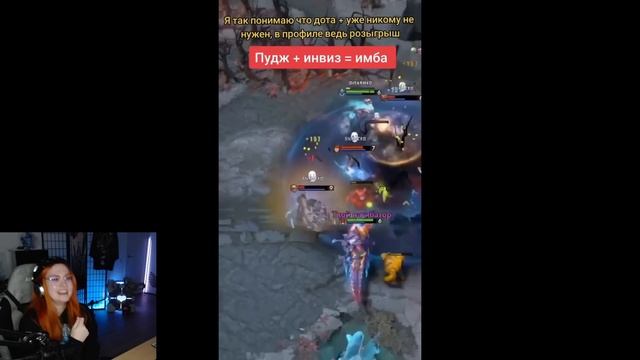 Ваши любимые приколы по [Dota 2] (ч.1) смотреть онлайн