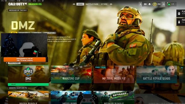 УЧУСЬ играть НА ГЕЙМПАДЕ в WARZONE 2 | ВАРЗОН 2 aim ASSIST | стрим warzone 2 варзон смотреть онлайн