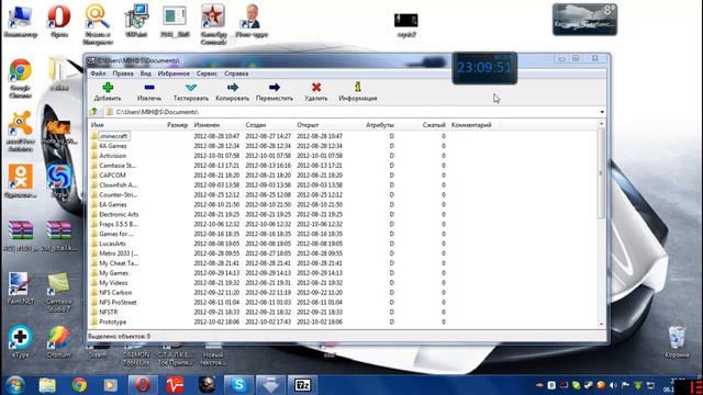 Как установить фон на канале в Youtube смотреть онлайн