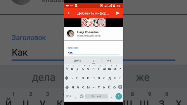 Как снимать и выкладывать видео в ютуб смотреть онлайн