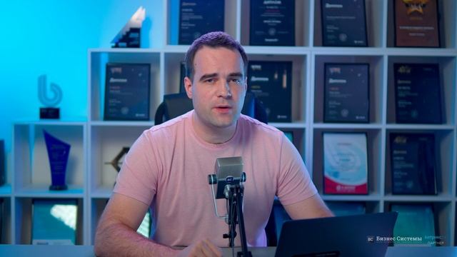 Что может Профессиональный Битрикс24? Примеры автоматизации процессов реальных компаний. смотреть онлайн