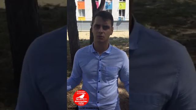 📹 ОНЛАЙН-ТРАНСЛЯЦИЯ 💵 от ЖК "Воробьевы горы"| 18.08.2018 смотреть онлайн