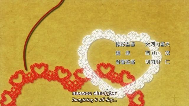 Manazashi Daydream 「Nodame Cantabile: Finale - Opening」 смотреть онлайн