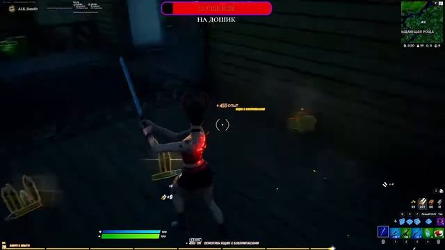 Стрим по Fortnite играем в арену и купил себе новый телефон смотреть онлайн