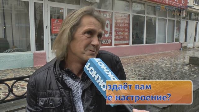 Анапчане про Новый Год смотреть онлайн