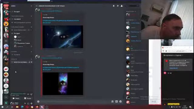 читаем новости вк общаемся в дс играем в шахаты 31.03.2021 смотреть онлайн