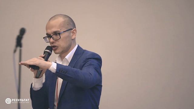 С чего начать внедрение CRM смотреть онлайн