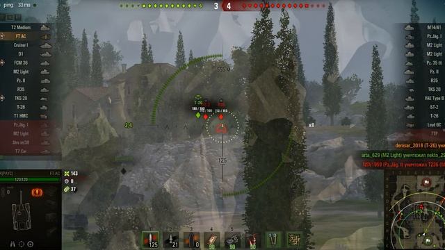 WorldOfTanks Fight on the French anti tank self propelled gun Renault FT AC 649 смотреть онлайн