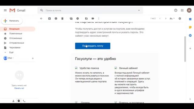 Учим Делать С Любовью