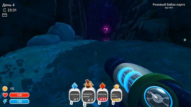 SLIME RANCHER #3 | УХ ТЫ! СЛАЙМ! смотреть онлайн