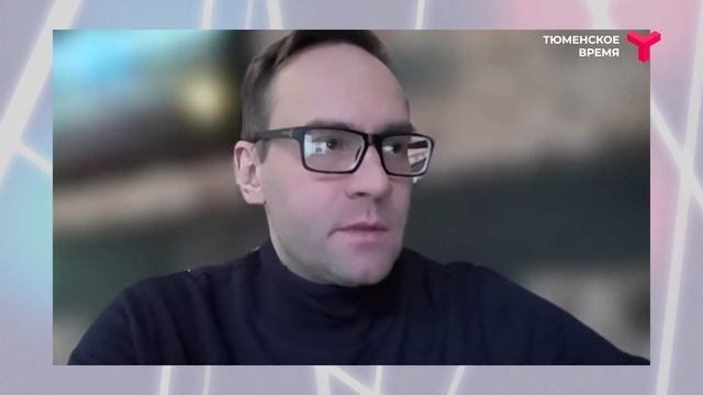 Интервью. Андрей Лисица. Тюменский кампус смотреть онлайн