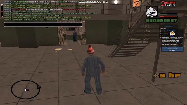 Почему аборигены съели кука? смотреть онлайн