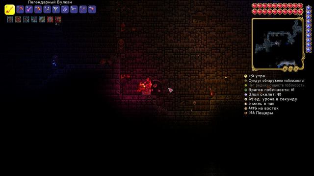 Первый раз в Terraria (Ч.46) - Огромная крепость зла смотреть онлайн