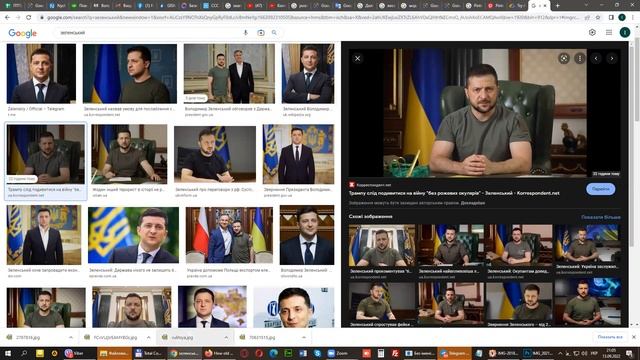 Розпізнавання образів. Cloud Vision API смотреть онлайн