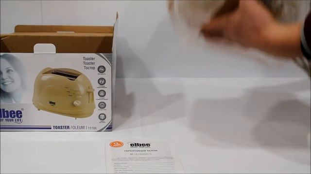 Тостер Elbee Oleum 15106 смотреть онлайн