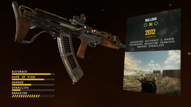 Улучшение смотреть онлайн