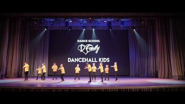 Dancehall Kids | "Нам 5 лет" | Школа танцев "Dance Family" смотреть онлайн