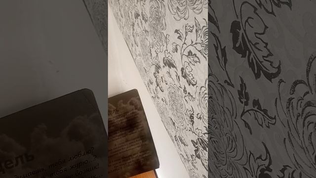 Из моего правого сборника стихов в собственном прочтении.Цель. смотреть онлайн