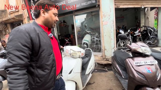 Second Hand Scooty Gwalior | Old Market Activa Gwalior | Purani Scooty Gwalior MP | 9893086667