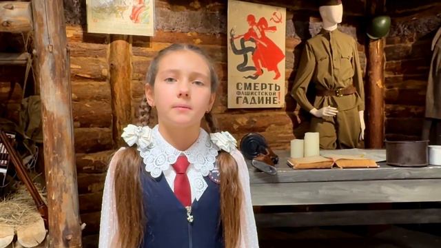 Девочка до слез читает стихи про войну, СВО, Донбасс к 9 мая. Стих о войне в поддержку военных РФ смотреть онлайн