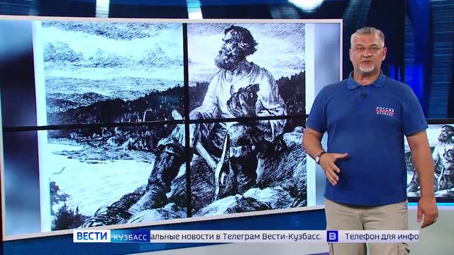 Кузбасская афиша на выходные в рубрике «Окультуримся» смотреть онлайн