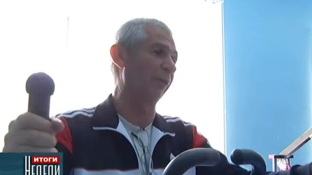 День медика смотреть онлайн