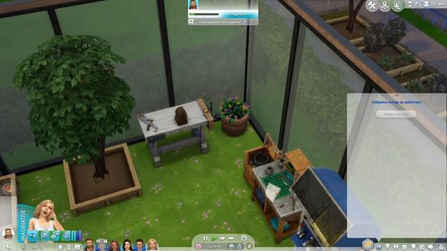 ДЕЛАЮ ПРЕДЛОЖЕНИЕ И ИЩУ ПАРНЯ - Династия Дисней Тиана - The Sims 4 Disney Legacy (Симс 4) смотреть онлайн