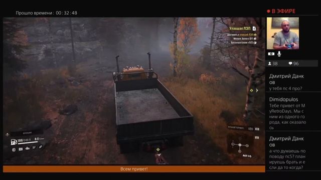 SNOW RUNNER /PS4 / GAMEPLAY / ПРОХОЖДЕНИЕ смотреть онлайн