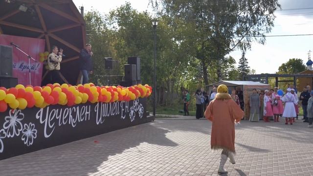 День Ишлейского сельского поселения 2022 смотреть онлайн