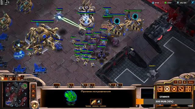 5400 gogo смотреть онлайн