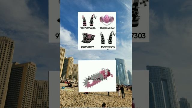 Коды на разную одежду в Брукхейвене часть 19?#роблокс #код #roblox #brookhaven #рек #shorts #лав смотреть онлайн