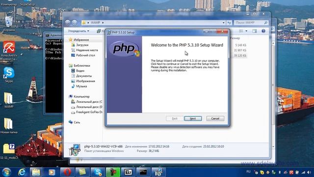 Установка Apache PHP MySQL в Windows 7 смотреть онлайн
