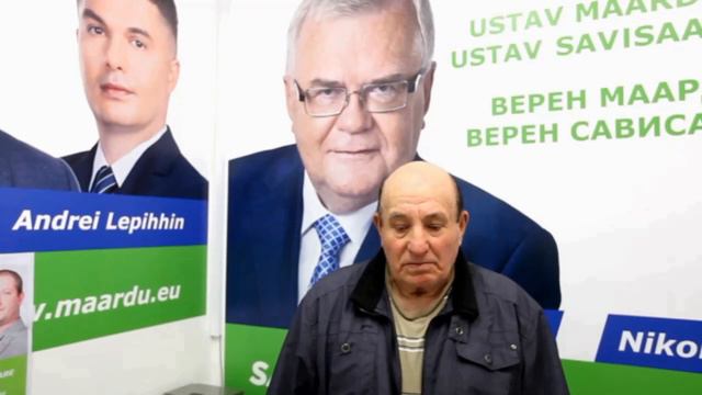 "Убрать Архипова!" - говорит ветеран Маарду. смотреть онлайн