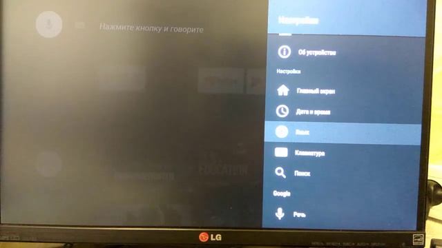 Распаковка ТВ приставки XIAOMI MI BOX 3