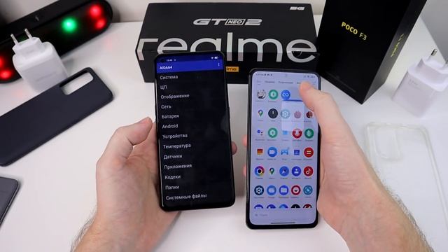 Realme GT NEO 2 или POCO F3 ? какой Смартфон купить? Сравнение лучших на Snapdragon 870 ? смотреть онлайн