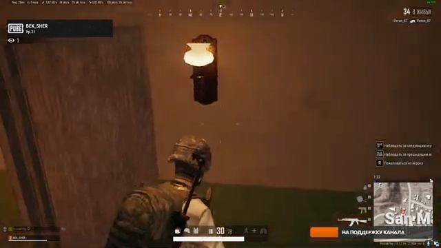 НОЧНЫЕ ПОСИДЕЛКИ В PUBG: BATTLEGROUNDS | БЕРУ ТОП 1 | ИГРА В СОЛО | ПОДГОРАЕТ | ОБЩЕНИЕ | ЧАТ смотреть онлайн