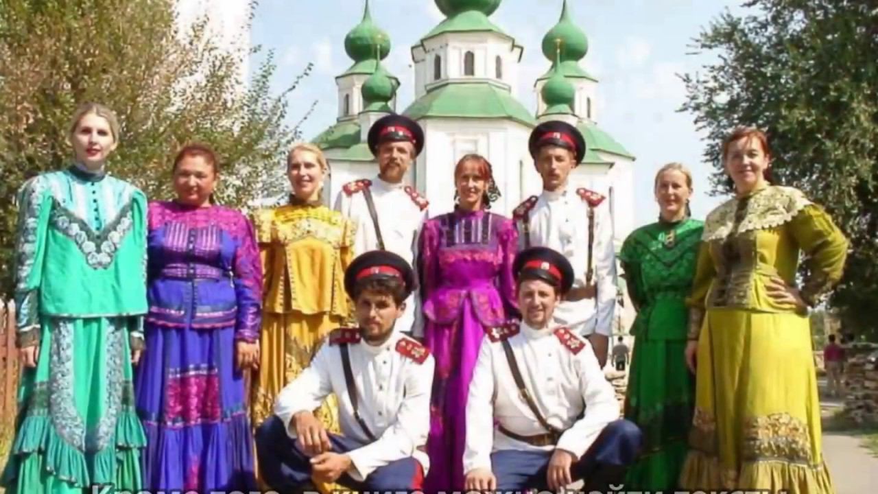Буктрейлер к 80-летию Ростовской области "Города Донского края и книги о них" смотреть онлайн