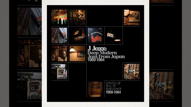 Shintaro Quintet - A Blind Man смотреть онлайн