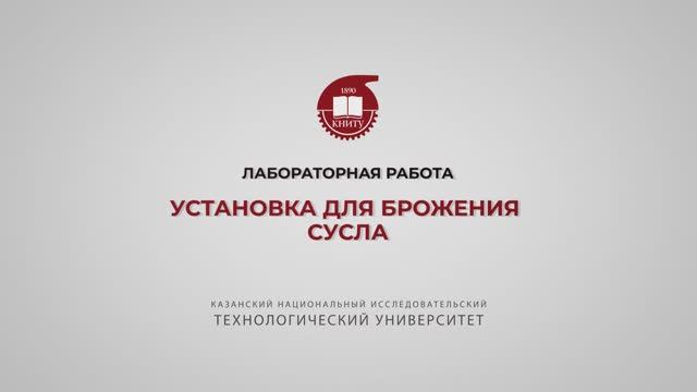 Перушкина Е.В., Салина А.А., Балымова Е.С. Проморолик смотреть онлайн
