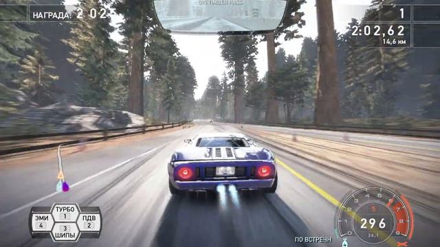 ГРАЮ НА FORD GT 2023 04 06 NFS11 смотреть онлайн