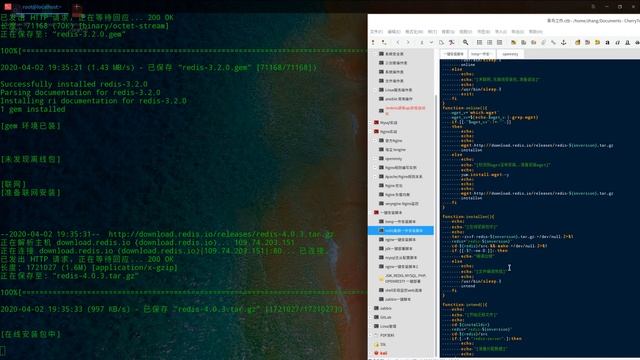 redis-cluster install смотреть онлайн